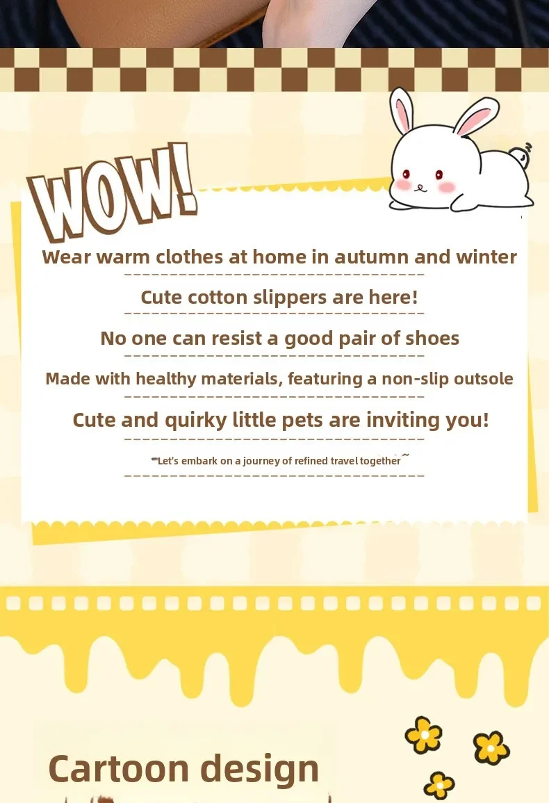 2026 Mädchen Herbst Winter Baumwoll-Hausschuhe Kinder Slip-On Warme Schuhe Niedlicher Hase Rutschfest Weich Bequem Plüsch Hausschuhe für drinnen – Detail 4