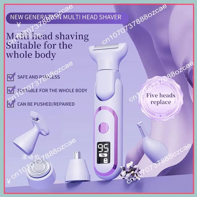 A26P ผู้หญิงขาผม Trimmer เครื่องโกนหนวดทั้งตัวสําหรับผู้หญิงอุปกรณ์กําจัดขนเครื่องมือกําจัดขน