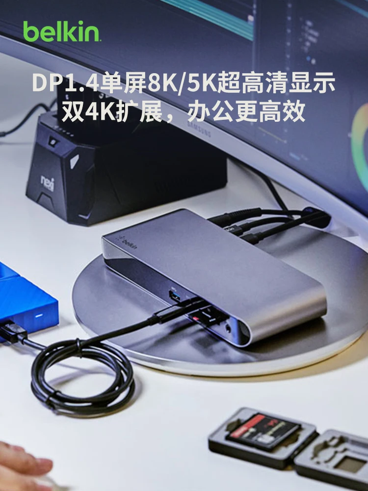 محول الكمبيوتر Dock Thunderbolt 3