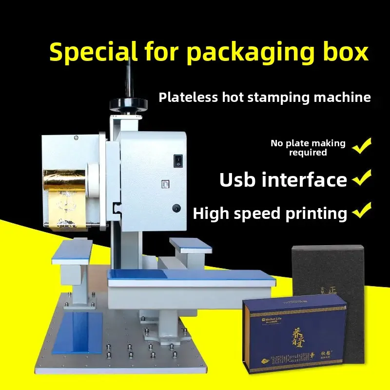 Digital bronzing machine, printer, anodized aluminum