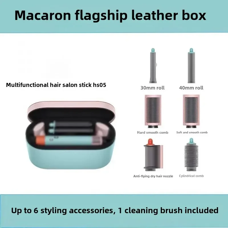 7 イン 1 多機能ヘアカーラーセット DryCurl ストレート家庭用ヒートウィンドコームヘアスタイリングツールアクセサリーカーラーヘアツール