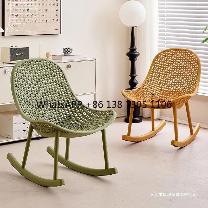 

Plastic balcony leisure small rocking chair single lazy sofa simple recliner