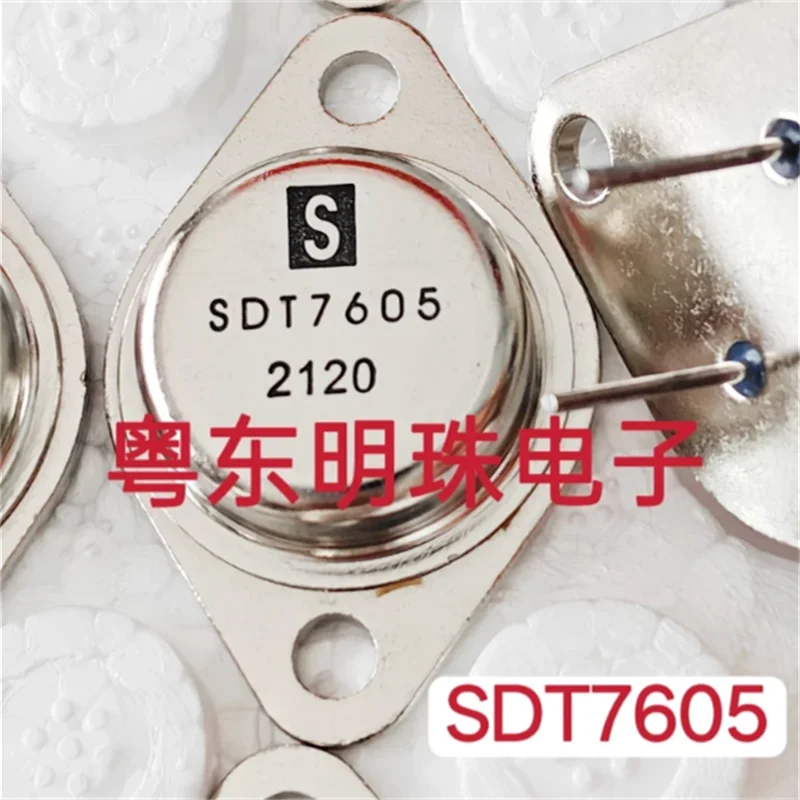 SDT7605 Imported New Gold-Encapsulated Transistor TO-3 Gold-Encapsulated Triode