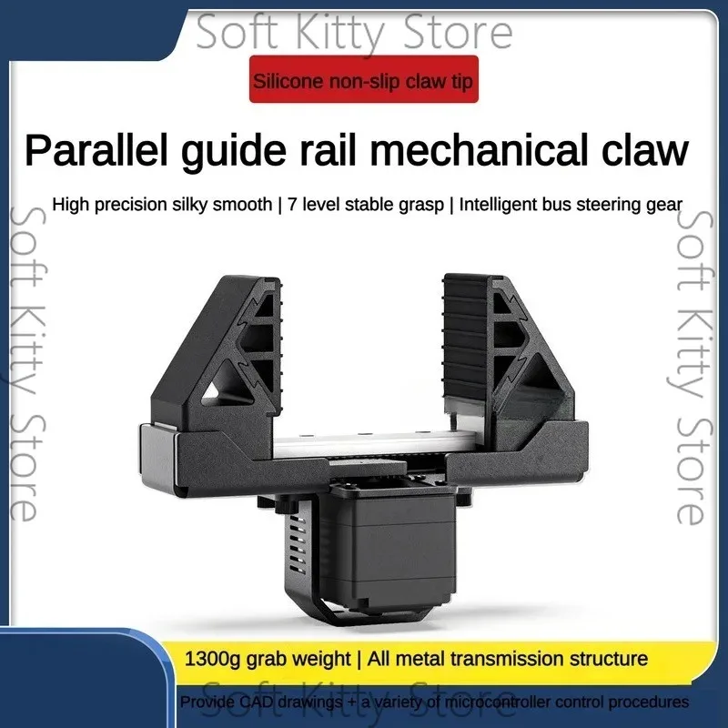1.3Kg Load Gripping Force Parallel Rail Mechanical Claw Smart Bus Servo Drive Metal Clamp For Robotic Arm Programmable Gripper