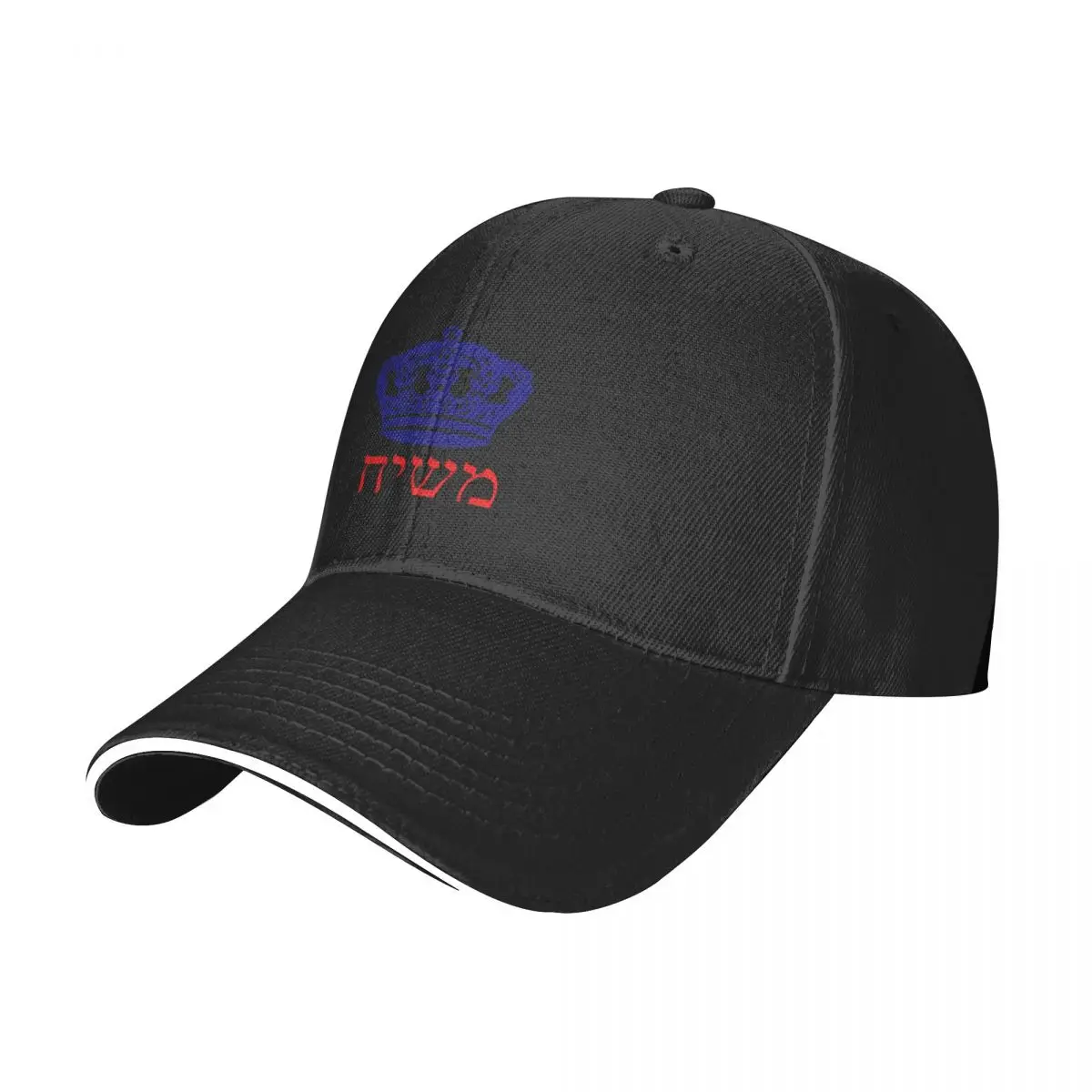 

Moshiach Chabad Crown Heights Lubavitch 770 shirt     Baseball Cap Custom Cap Hat Beach Girl Men's
