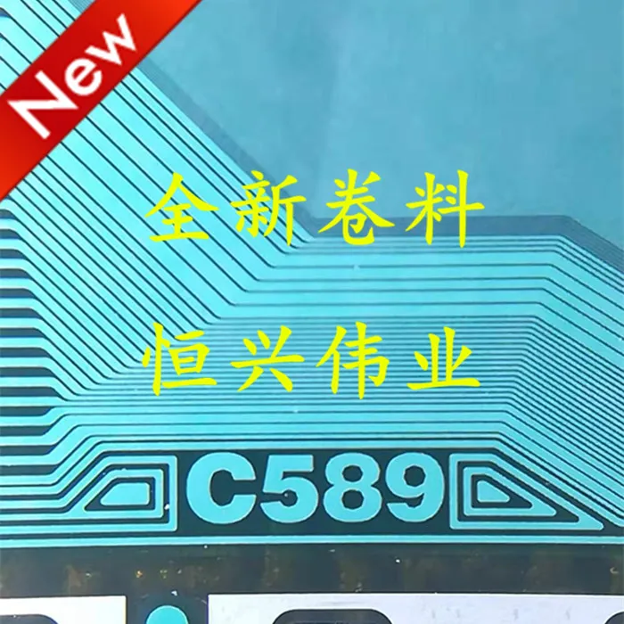 

8175-KC589 Новая микросхема драйвера ЖК-дисплея COF/TAB Материал катушки