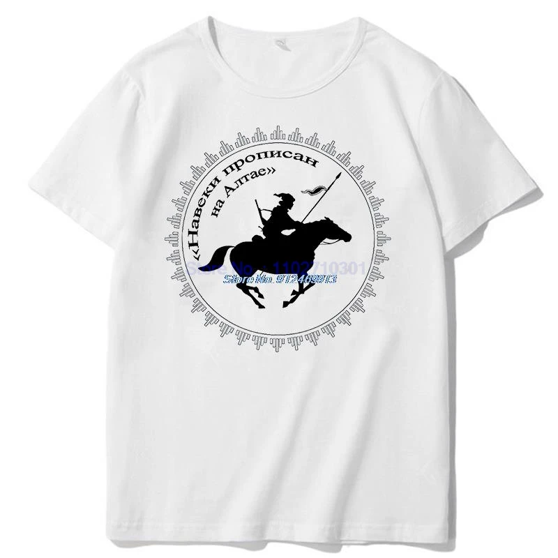 Neil Young Crazy Horse Music Country Rock Retro Vintage Harajuku Graphic T Shirts Cotton Short Sleeve Tee Mens Print T Shirt