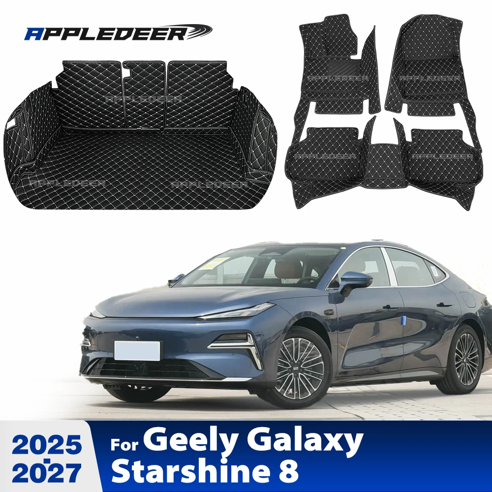 

Car Floor Mats For Geely Galaxy Starshine 8 2025-2027 2026 Car Trunk Mats Cargo Liner Foot Mats Interior Accessories