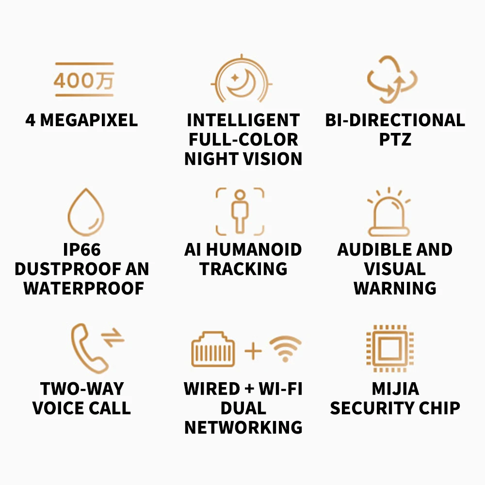 XIAOMI WLAN-Außenkamera CW300 2.5K Ultraklare Bildqualität Wind- und Regenfeste IP66 Wasserdichte KI-Humanoid-Überwachung CN – Detail 6