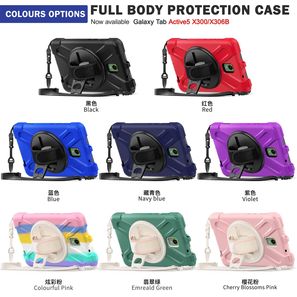 Shockproof Kids Safe PC + Silicon Stand Shoulder Strap Tablet Cover For Samsung Galaxy Tab Active 5 2024 SM-X300 SM-X306B Case