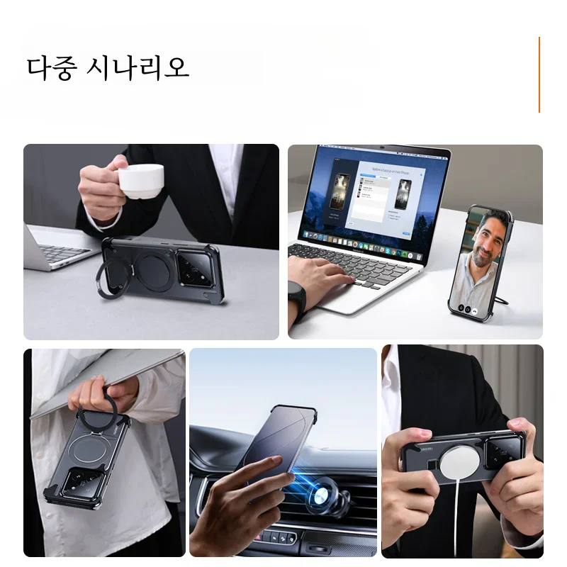 Oatsbasf Magnetic Frameless Phone Case Magsafe Bumper with Stand Phone Cover for Xiaomi 13, 13 Pro, New Upgrade Phone Cover