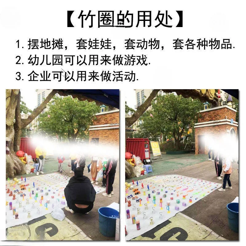 10 szt. Bambusowe Pierścienie Gra Dziecięca Rzut Pierścieniem Stojak Karnawał Ogród Podwórko Zabawki Sportowe na Zewnątrz Trening Szybkości Rzucania i Zwinności