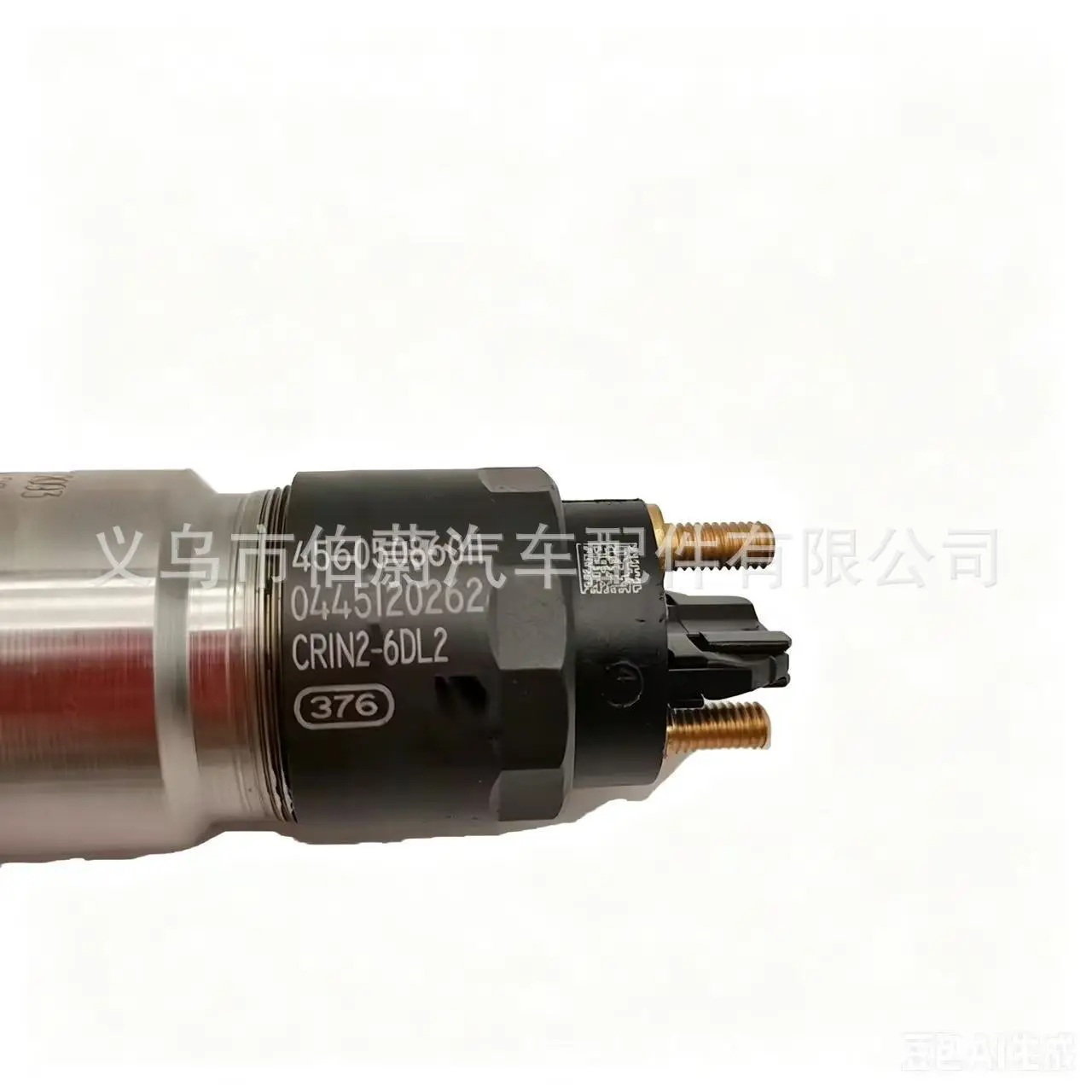 0445120262 Injector Assembly Is Suitable For WP12 National Four Series Engine 612630090013