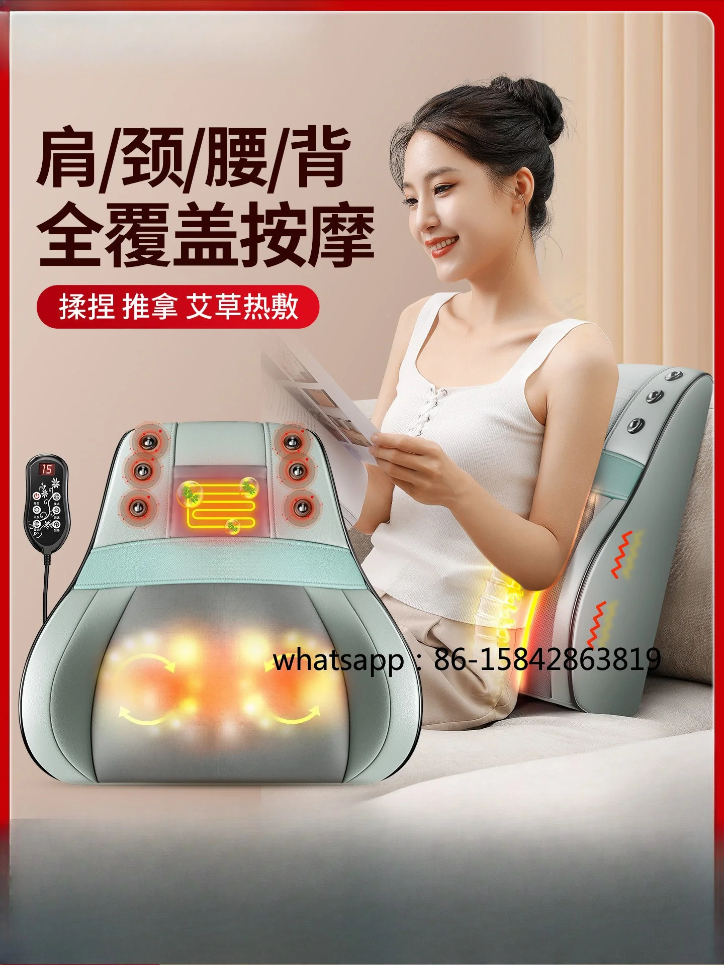 

Massager Back Waist Shoulder Cervical Spine Full Body Kneader Multifunctional Car Cushion