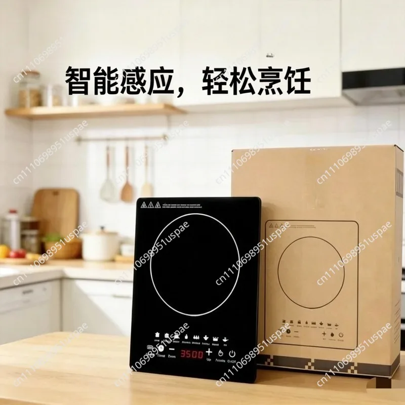 New induction cooker small household model round high power 3500w battery cooker 110 US standard