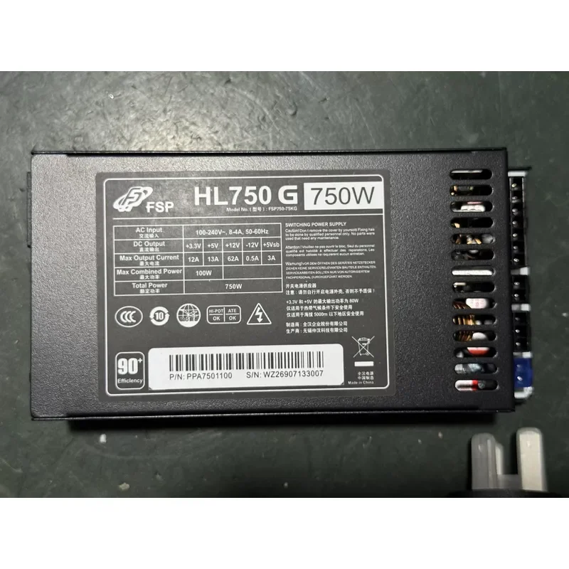 for Quanhan Flex Full Module Small 1U 750W Power Supply Wide Active Silent ITX