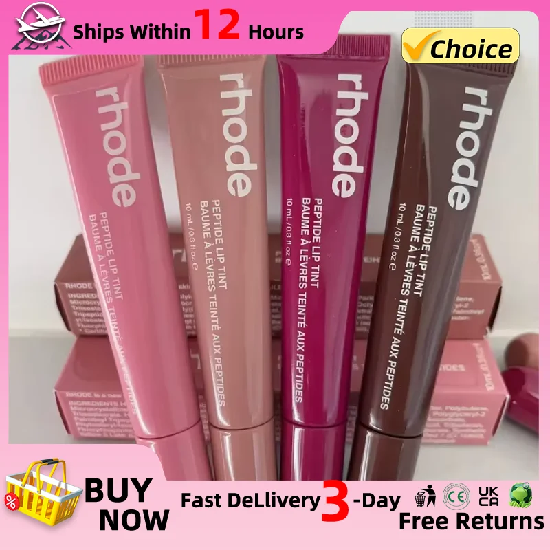 2024 Haili Same Style Soft Tube Lip Balm Super Model Long Lipstick Lasting Moisturizing Lip Glaze Remove Dead Skin Lip Care Gel