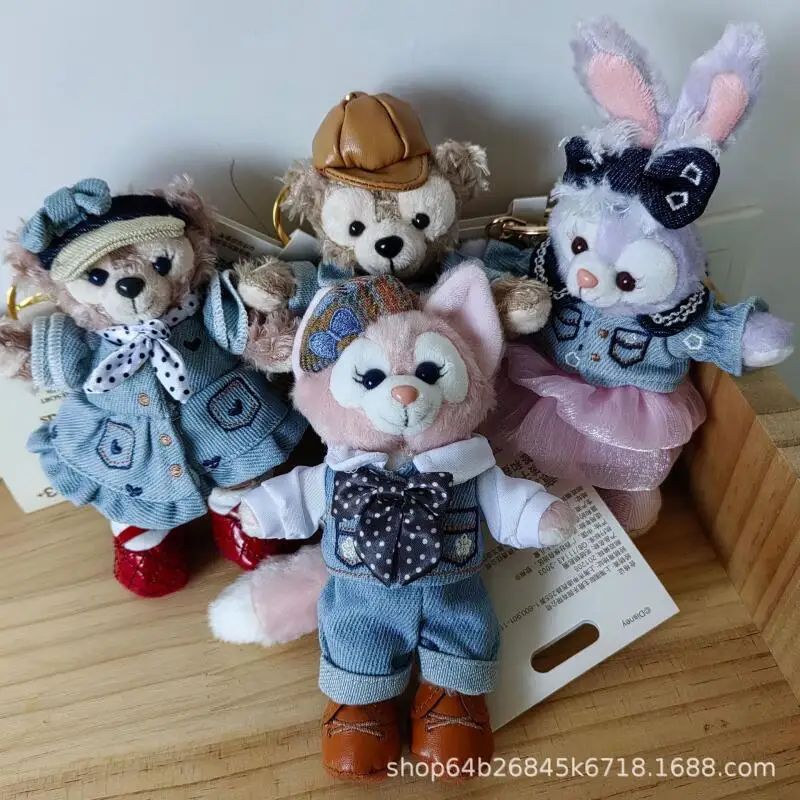 디즈니 더피 셀리메이 스텔라루 상하이 디즈니랜드 데님 컬렉션 플러시 키체인 백팩 장식 발렌타인데이 선물