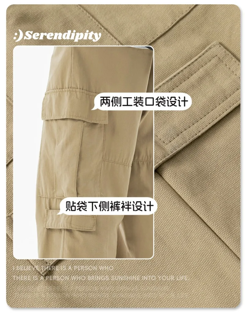 Herren Vintage Multi-Pocket Cargo-Hose mit elastischem Kordelzug, weitem, geradem Bein, Outdoor-Streetwear, lockere lange Hose – Detail 6