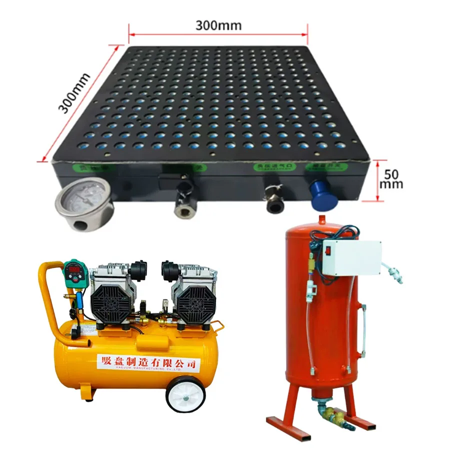 CNC multi-point vacuum suction cup industrial porous CNC milling machine stainless steel plate pneumatic suction cup fixture