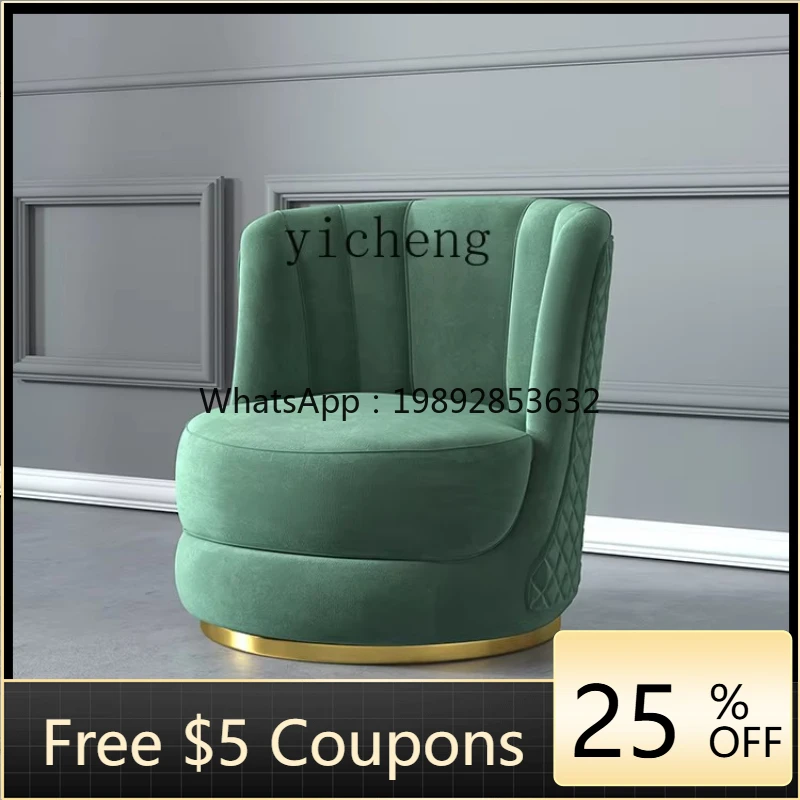 

AA Light Luxury Negotiation Area Couch Sales Department Club Can Rotate Single-Seat Sofa Chair Couch