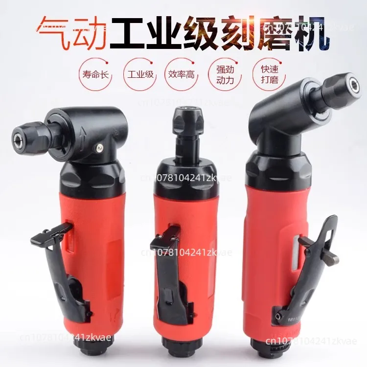 120 Degree Air Angle Die Grinder Pneumatic Grinding Machine Cut Off Polisher Mill Engraving Tools Set with 2 Flat Spanner Wrench