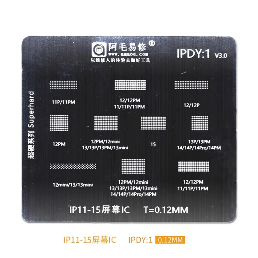 AMAOE LCD1/3 Screen IC Tin Planting Mesh for iPhone 15 14 13 12 11Pro Display Face Steel Mesh BGA Repair Template