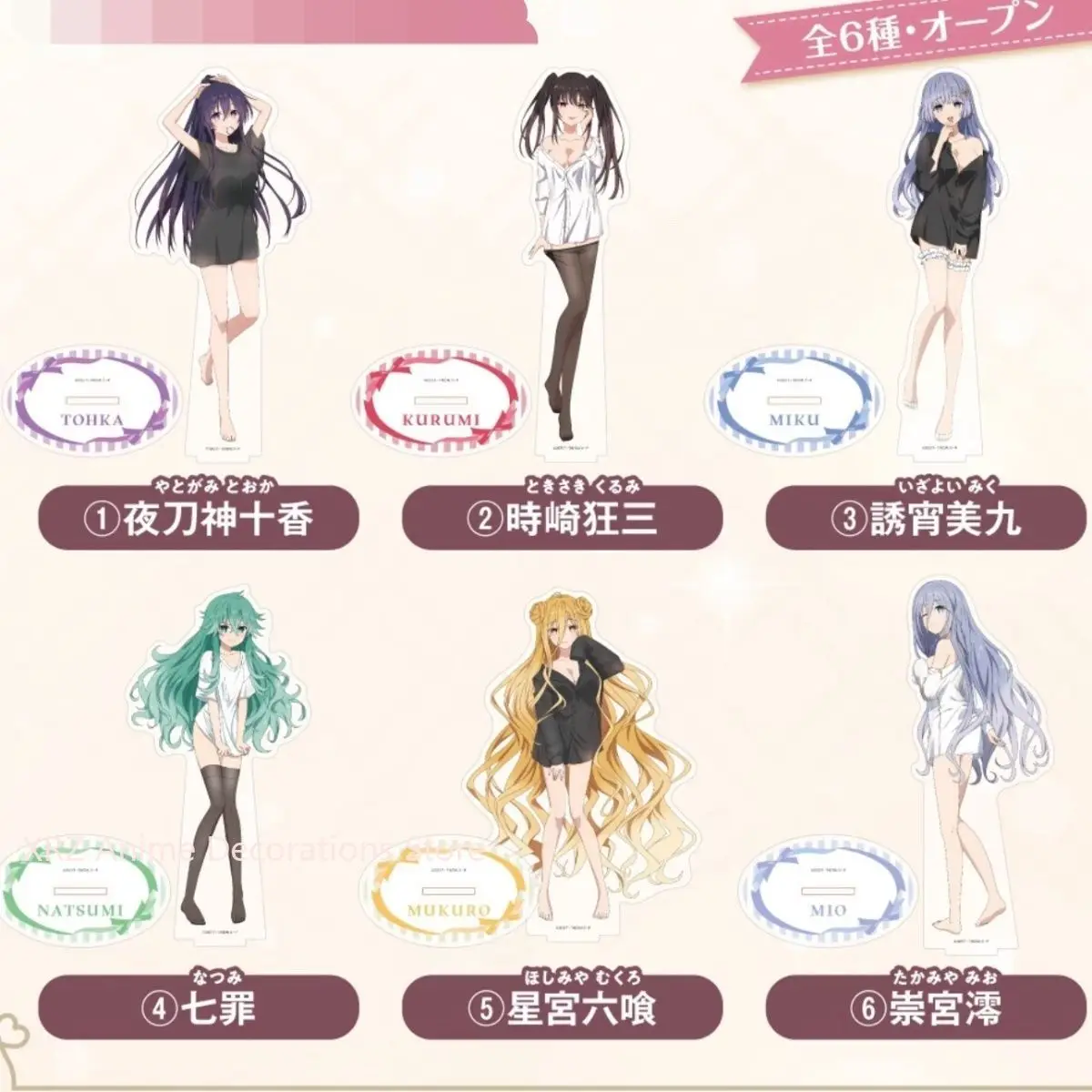 

15 см аниме DATE A LIVE IIYatogami Tohka косплей акриловая подставка аксессуары коллекция фигурка настольные украшения Рождественский подарок