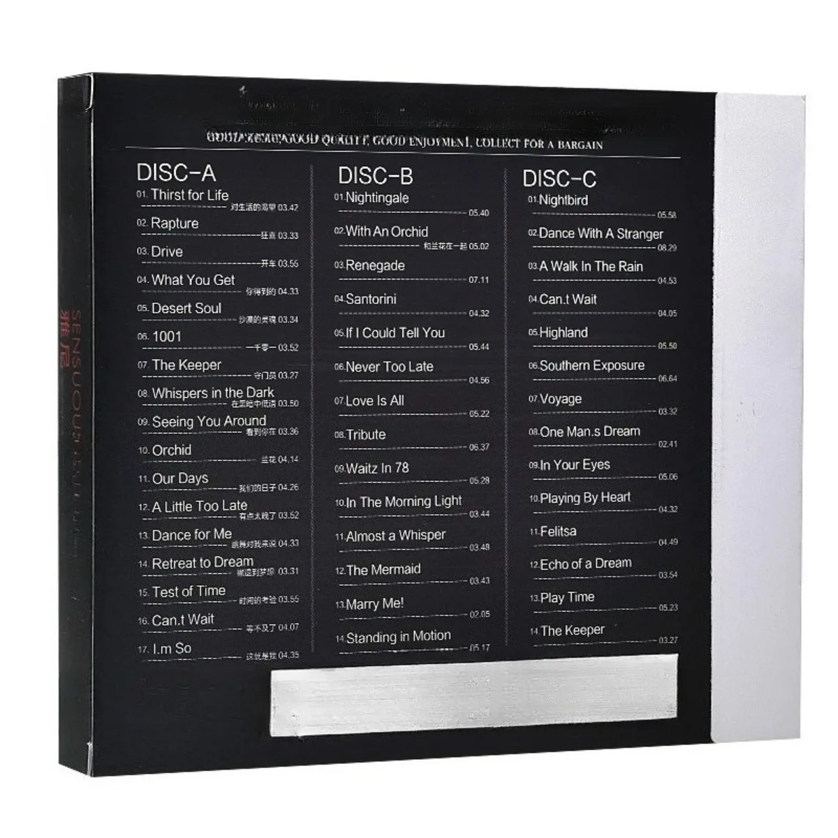 قرص أقراص مضغوطة للسيارة من Yanni Light Music Piano Master Classic Performance للاستماع في السيارة ومجموعة المعجبين #3