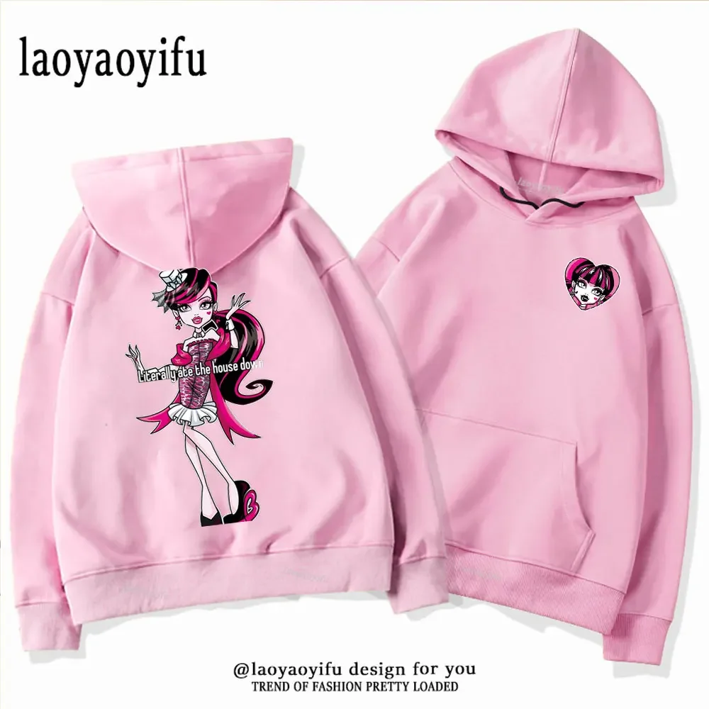 Classic Cartoon Lagoona Monster High Classic Sweatshirt Women Kawaii Style Autumn Hoodies Vintage Printed Streetwear Coat