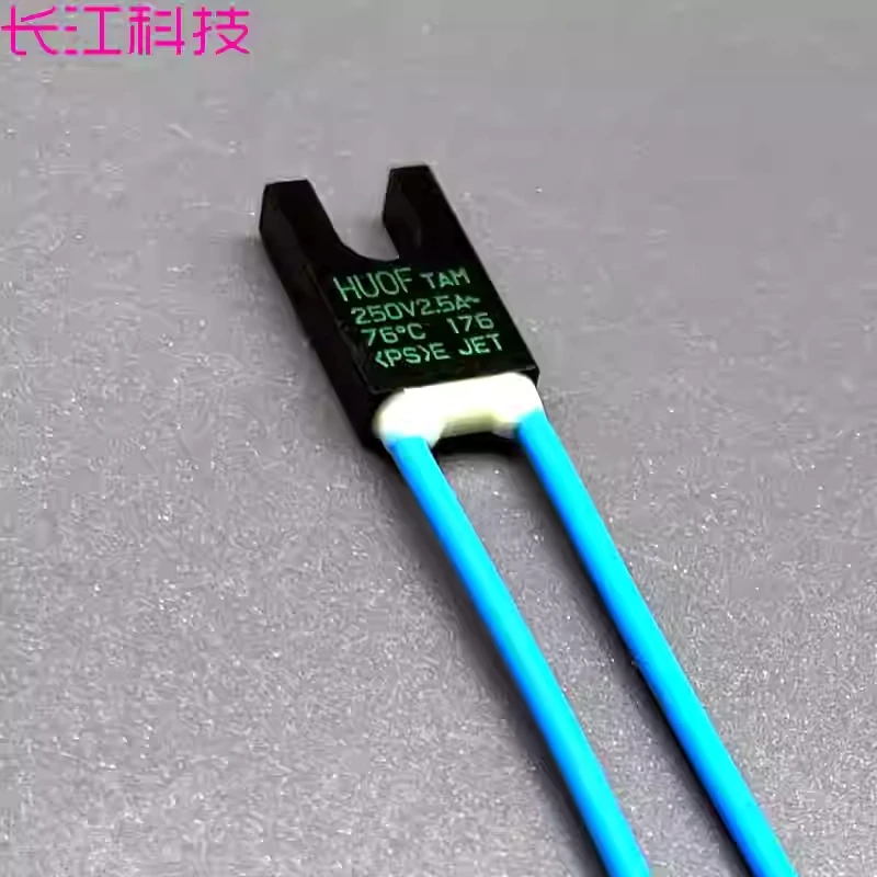 JET 76 ℃ 76 degrees 250v 2.5A HU0F TAM temperature fuse fan motor thermal fuse