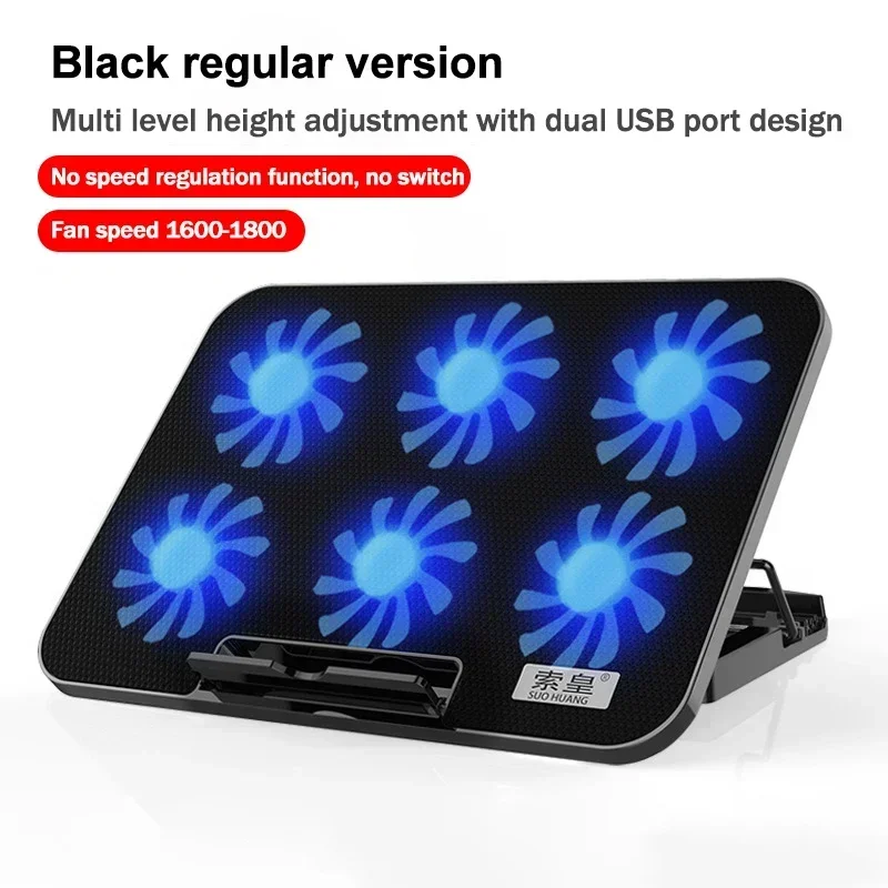 

S6 13-18Inch Laptop Cooling Pad w/ 6 Quiet Fans Game Led Light Notebook Cooler 6 Height Wind Speed Adjustable For Laptop Macbook