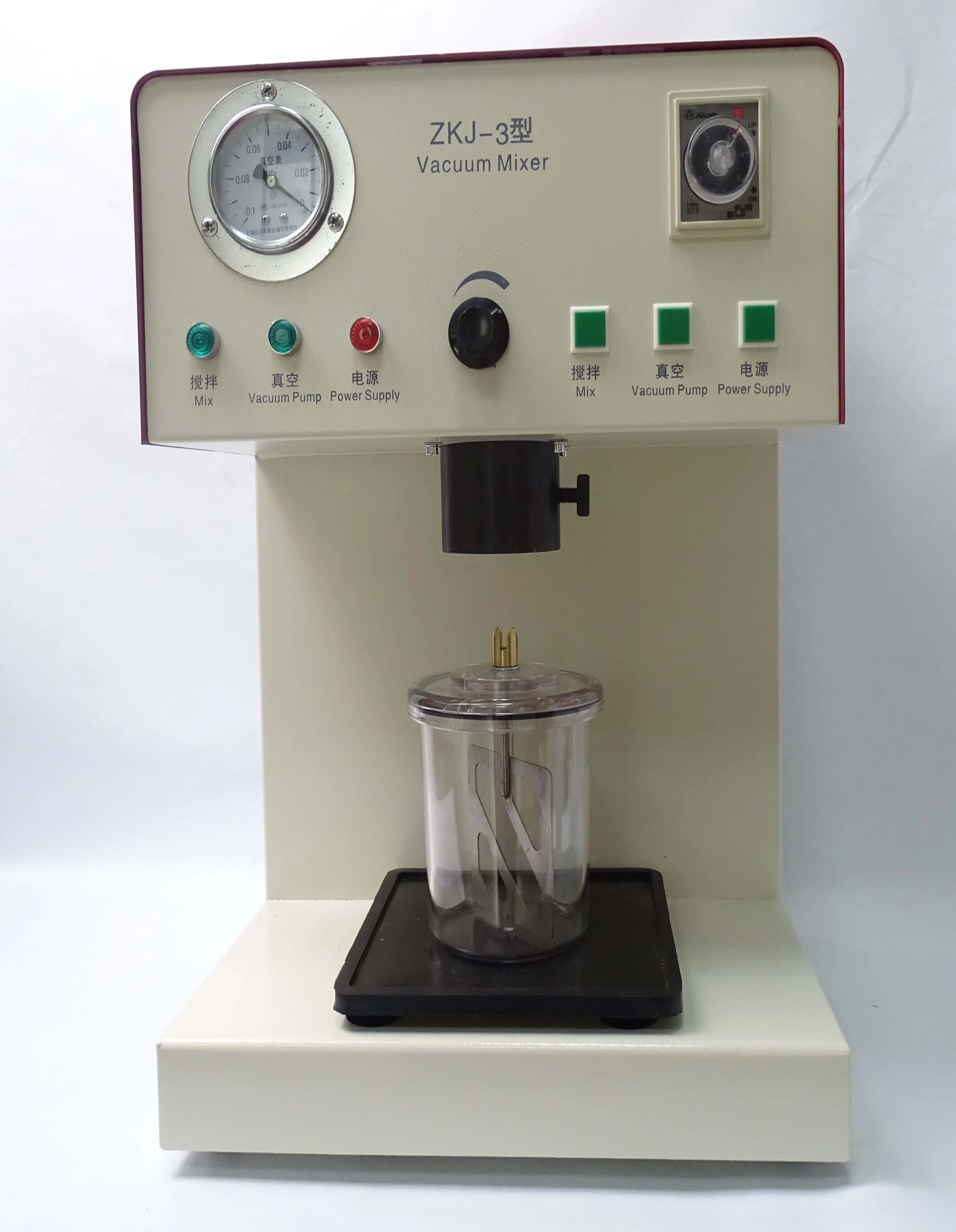 Dental Vacuum Mixer Laboratory Small  Mixer with Vacuum Pump Accessories  Mixing Cup