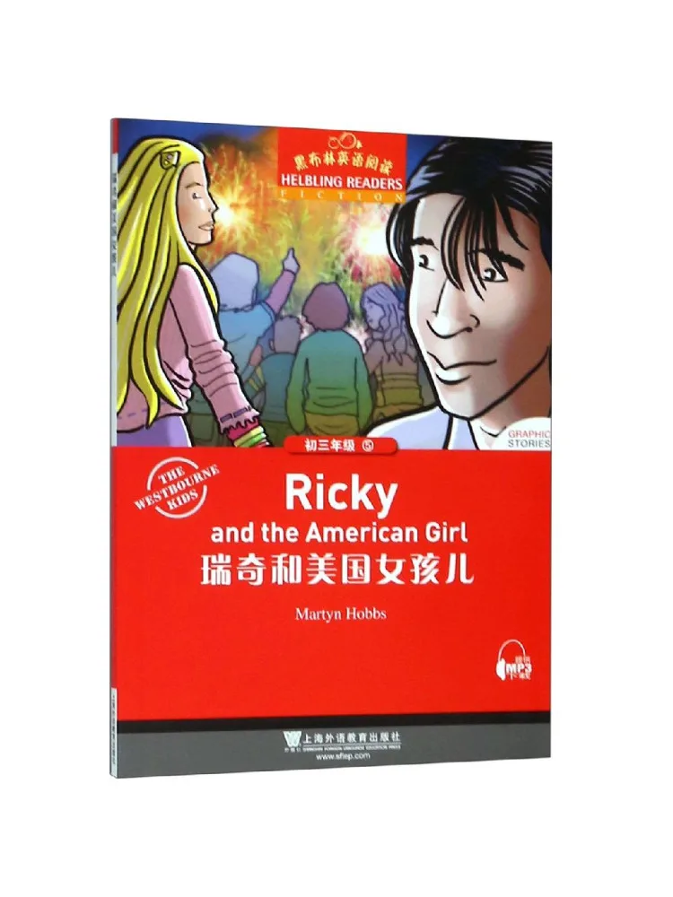 Book-Winshare Grade 3 5 Ricky and the American Girl With Mp3 Heibulin English Reading