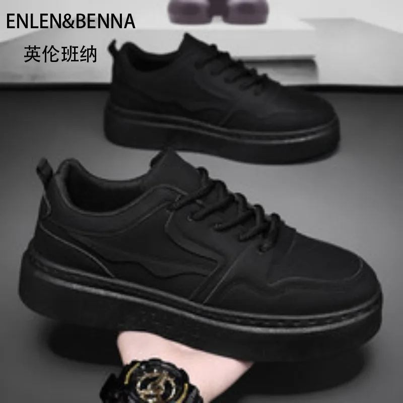 

Взрывоопасная легкая высококачественная нескользящая износостойкая модная мужская обувь 2025 года, повседневная обувь, уличная обувь для доски