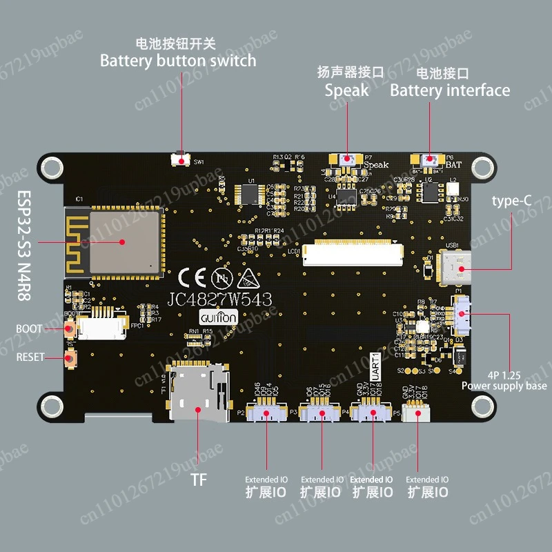 ESP32-S3 Development Board, 4.3/5 Inch LCD Capacitive Touch Screen, LVGL Programming, WiFi Bluetooth, IO Expansion