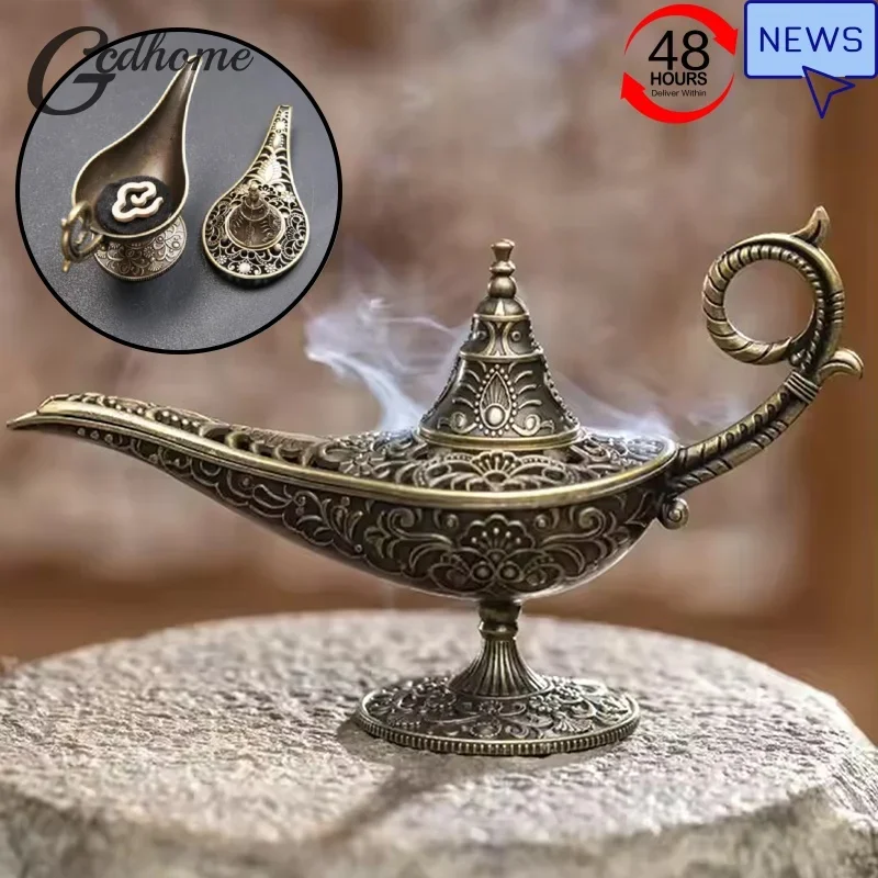 Antique Style Lamp Metal Incense Burner Scented Unscented Candle Holder Home Decor Gift Arabic Incense Burner