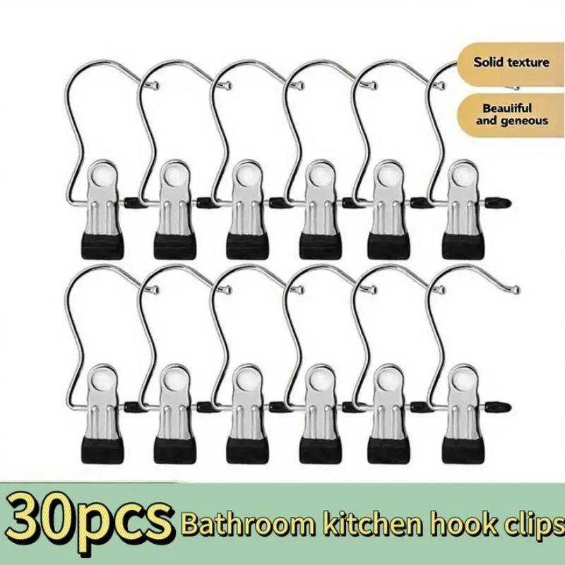 متعددة الوظائف الغسيل شماعات خطاف ملابس مشبك معدني الفولاذ المقاوم للصدأ قبعة تنورة بنطلون كليب تخزين خزانة الملابس #1