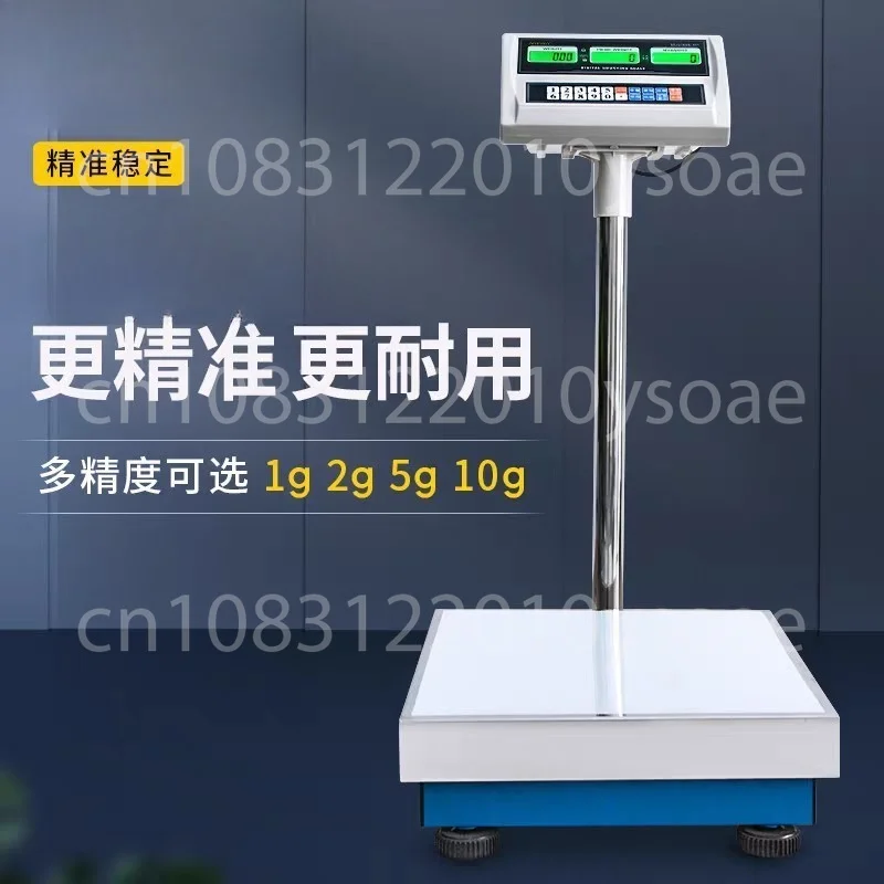 High Precision Electronic Scale Industrial Counting Weighing Quantity Accurate Table Scale 30/50/75 Kg