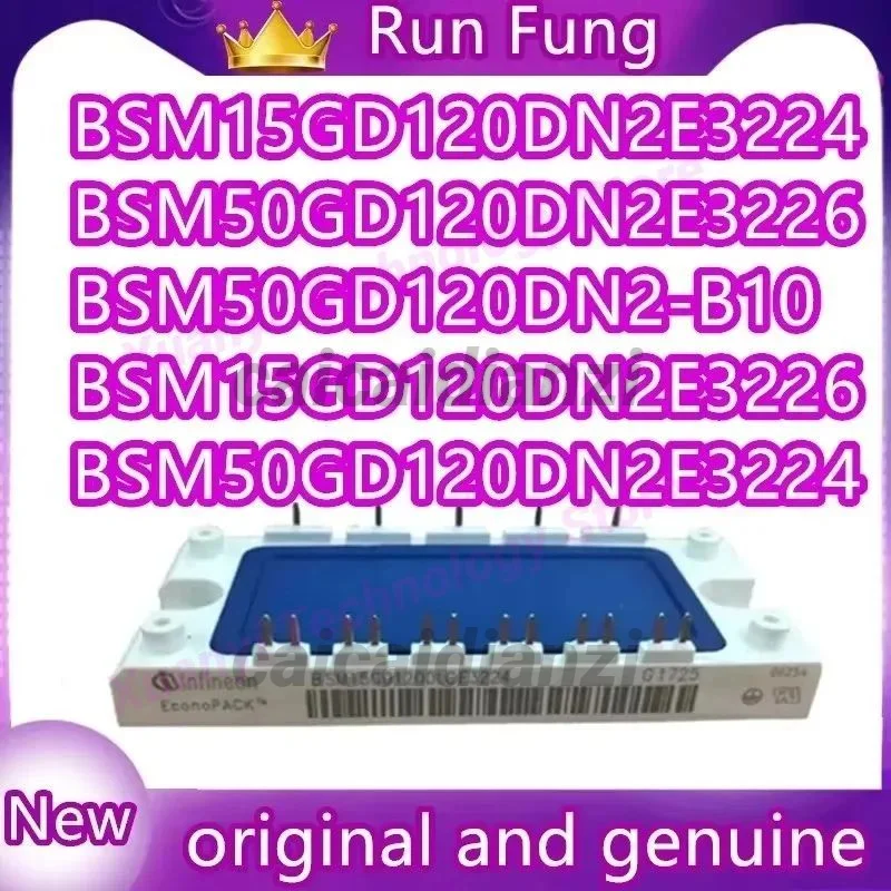 BSM50GD120DN2-B10 BSM15GD120DN2E3224 BSM15GD120DN2E3226 BSM50GD120DN2E3226  BSM50GD120DN2E3224 Module