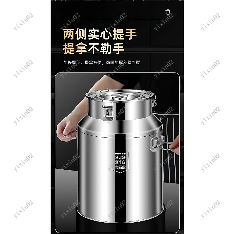 

Food Grade 316 Stainless Steel Sealed Can Large Capacity Storage Tank for Oil Rice Wine Tea Milk