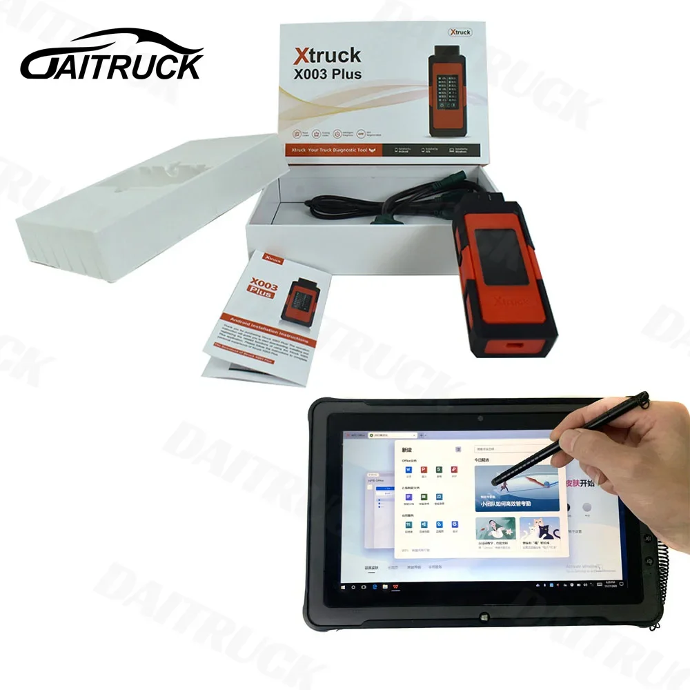

F110 tablet with Xtruck X003 plus with 8 pin vocom cable Multi-brand diagnostic equipment intelligent diagnostic scanner tool