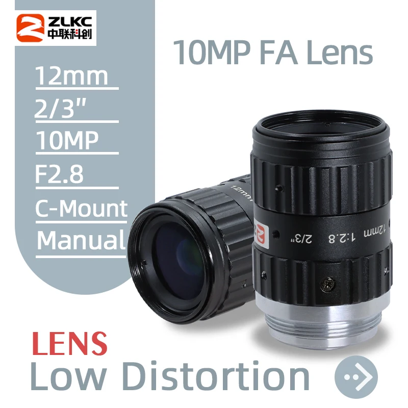 

ZLKC HD 10MP C Mount 12mm Lens Machine Vision Fixed Focal Lenth Lenses Industrial Camera Manual Iris 2/3'' CCTV Low Distortion