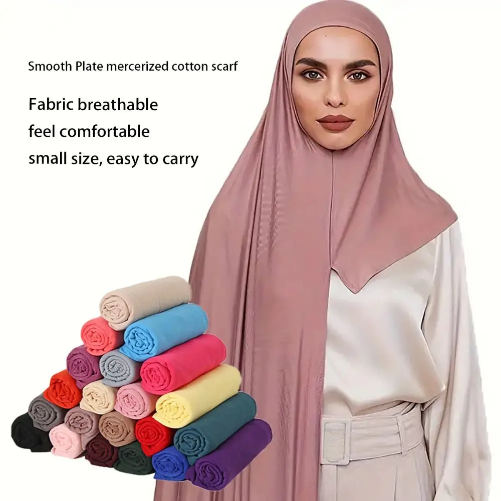 

Модный мягкий модальный трикотаж, длинные накидки, элегантные шали, большой химар, исламский головной платок