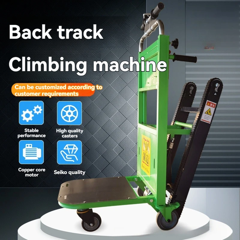 Big Wheel Electric Stair Climbing Car, Climbing Cart Crawler-Type up and down Stair Climber Folding Vehicle Cargo Trolley