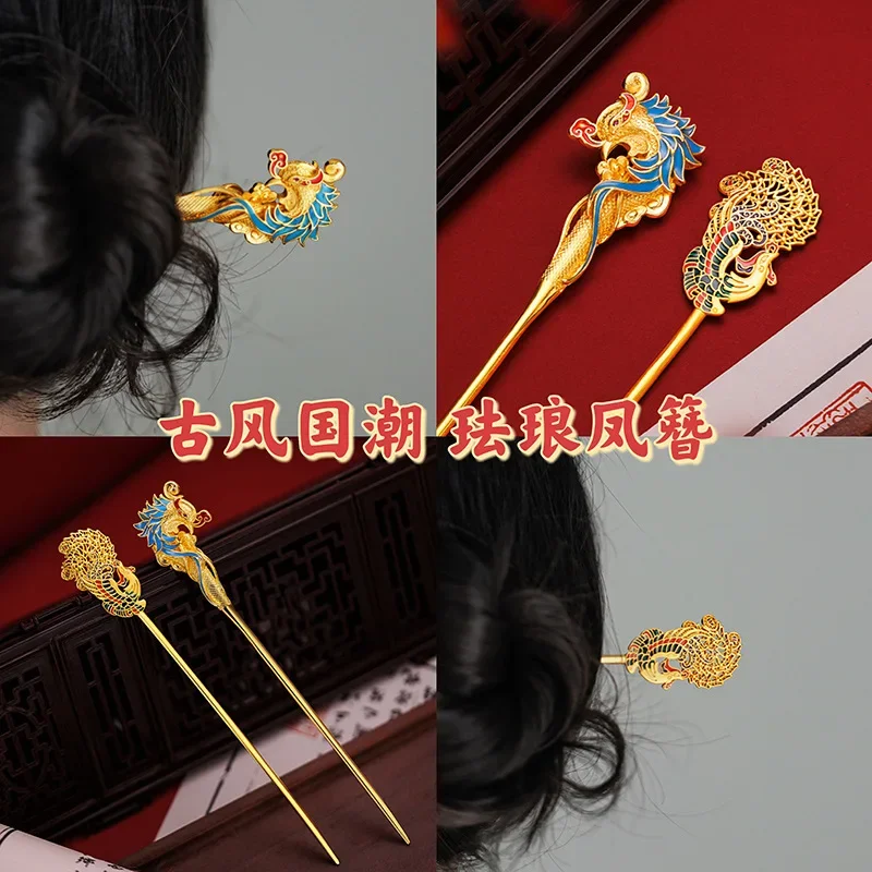 9999 Real Gold 24K New Enamel Color Phoenix Hairpin National Style Headgear Disc Hair, Retro   Accessories 