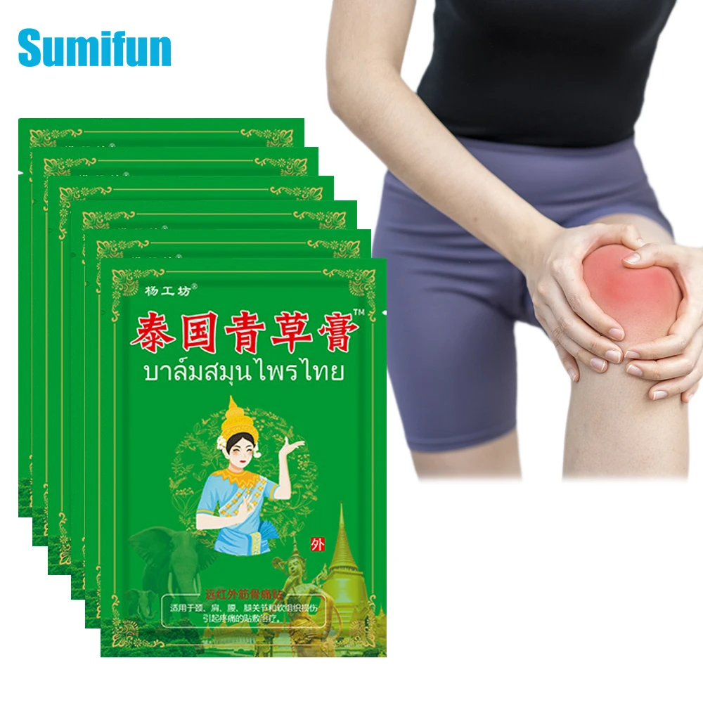 

8pcs Thailand Herbal Analgesic Patch For Arthritis Rheumatism Muscle Joints Soreness Sprain Sticker Pain Relief Medical Plaster