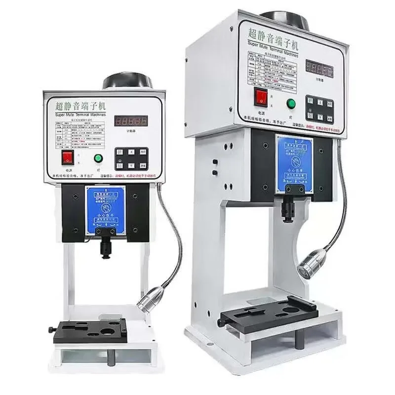 Ultra-quiet terminal machine, automatic small crimping machine, wire and cable copper nose terminal machine, electric peeling