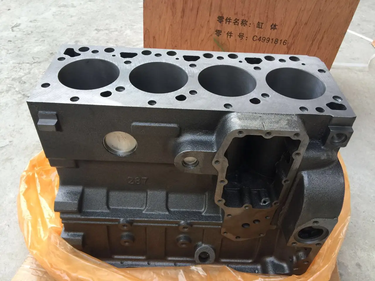 

Быстрая доставка, часть двигателя грузовика, короткий цилиндрический блок 4BT, 4991816, двигатель Bloque De Cilindros Del для двигателя Cummins 4BT