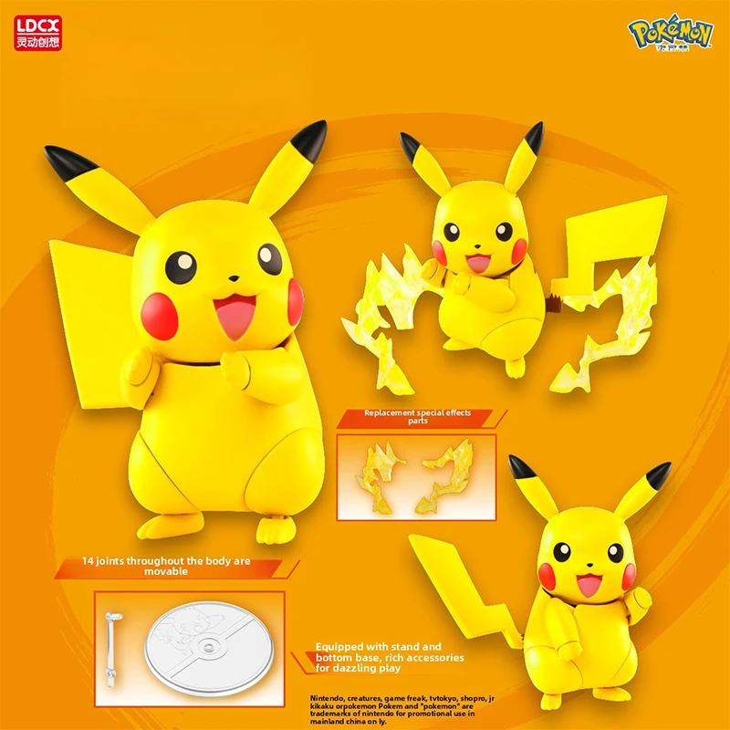 LDCX Original Pokemon Animation Peripherie Spielzeug Greninja Charizard Lucario Montage Bewegliche Anime Action Modell Figur Sammlung